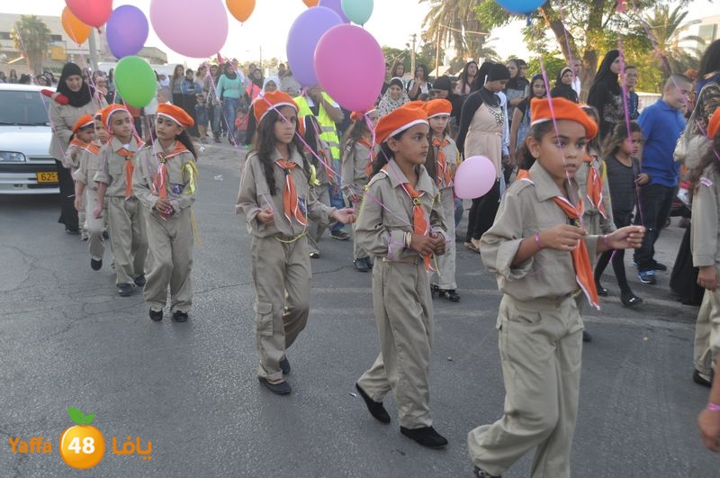 kashaf lud 3eed ad7a 106 (34).JPG